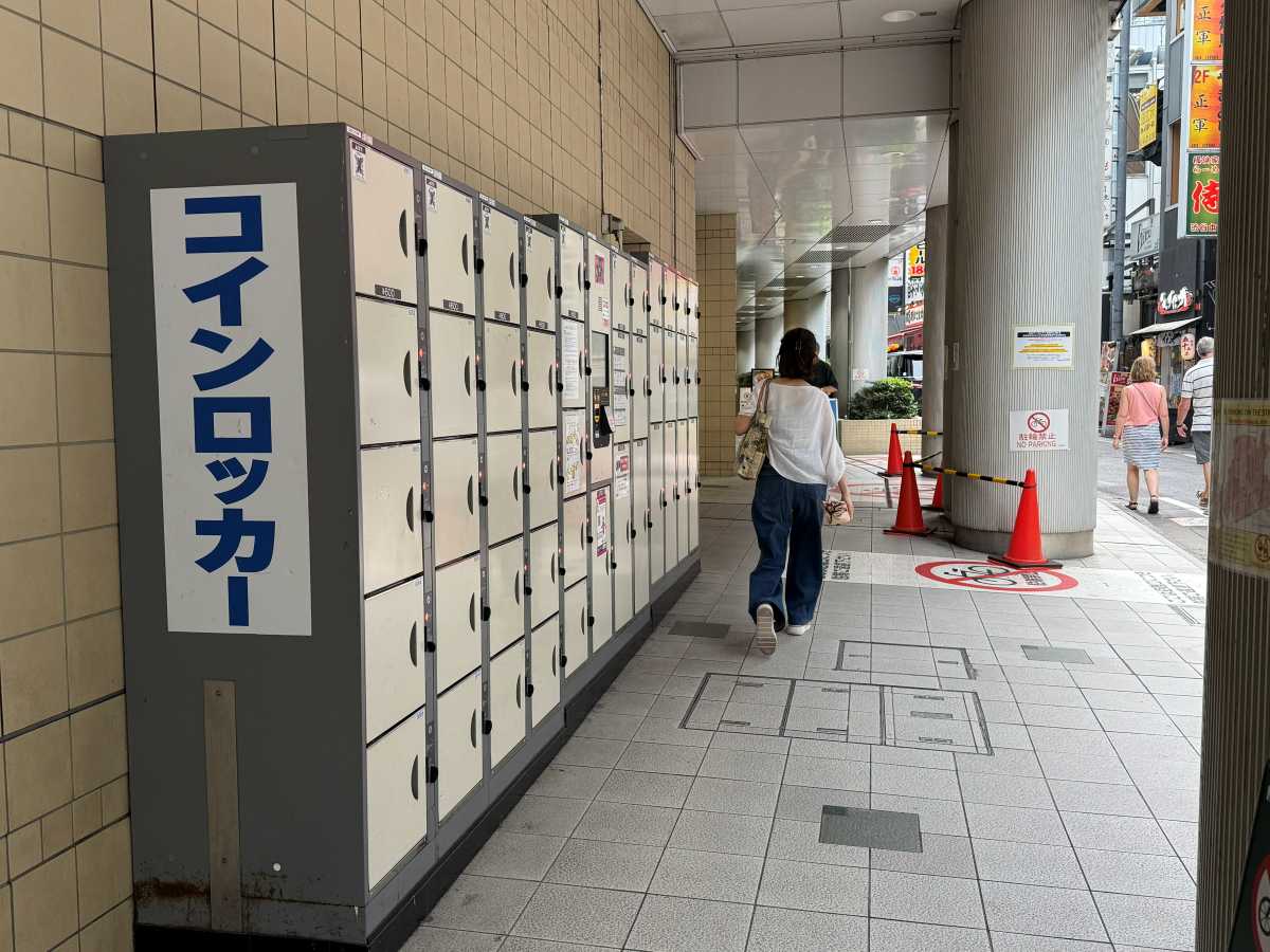 京王井の頭線改札と渋谷マークシティ周辺のコインロッカー案内