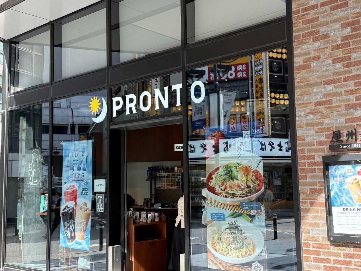 渋谷フクラス1階のPRONTO・STARBUCKS周辺とバスターミナル側の案内