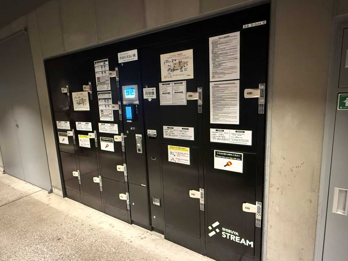 渋谷駅南改札・新南改札と渋谷ストリーム1階周辺のコインロッカー案内